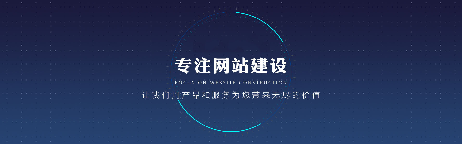 遼陽軟件開發